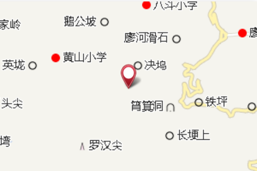 翻車嶺 翻車嶺