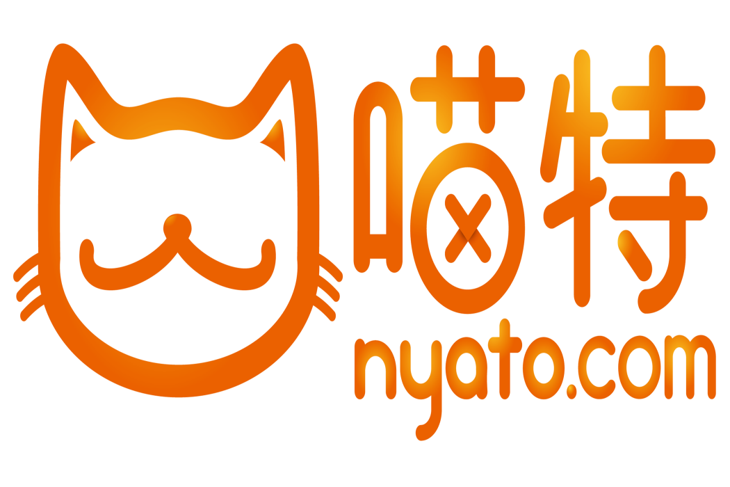 喵特 喵特