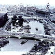 城市復興 城市復興
