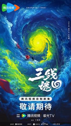 孟子義 孟子義