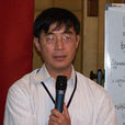 教務長 教務長