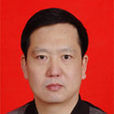 劉運華(常德市鼎城區區人大常委會副主任) 劉運華(常德市鼎城區區人大常委會副主任)
