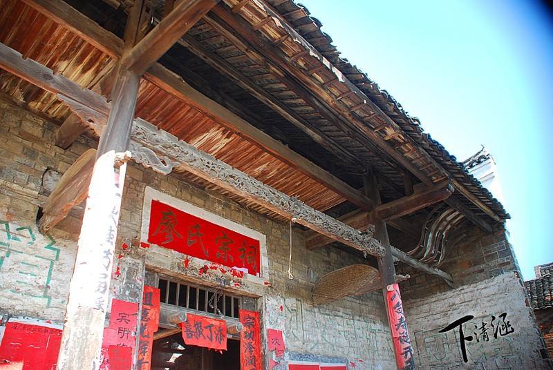 下清涵 下清涵