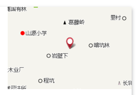 竹高壟 竹高壟