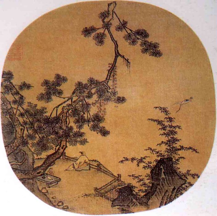 國畫家(概念) 國畫家(概念)