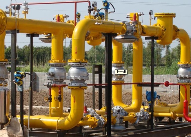 中國石油天然氣集團西部管道有限責任公司