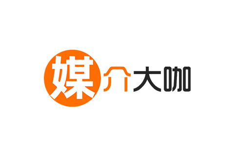 媒介大咖 媒介大咖