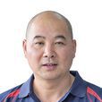 孫斌(中國地圖出版集團測繪出版社辦公室主任) 孫斌(中國地圖出版集團測繪出版社辦公室主任)