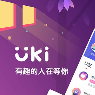 Uki Uki