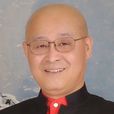 蘇自立 蘇自立
