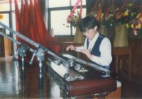 92年杭州琴賽演奏《瀟湘水雲》