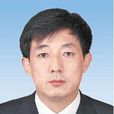 李博(陝西榆林市委常委、宣傳部部長) 李博(陝西榆林市委常委、宣傳部部長)