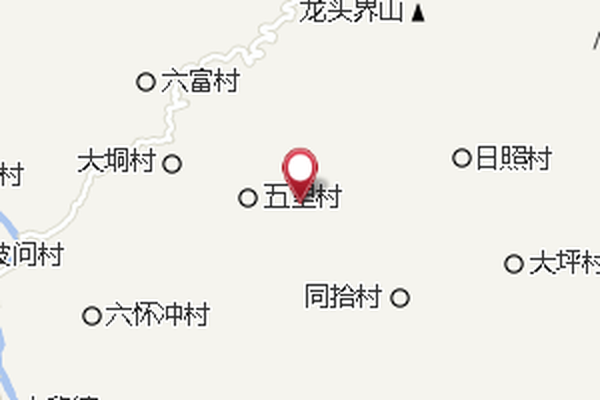 六寨坪村 六寨坪村