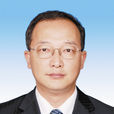 張曉明(昆明市人民政府外事辦公室主任) 張曉明(昆明市人民政府外事辦公室主任)