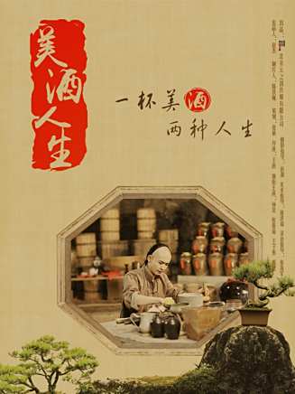 郭健(中國內地男演員) 郭健(中國內地男演員)