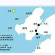 青蓬鐵路 青蓬鐵路
