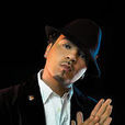 Baby Bash Baby Bash