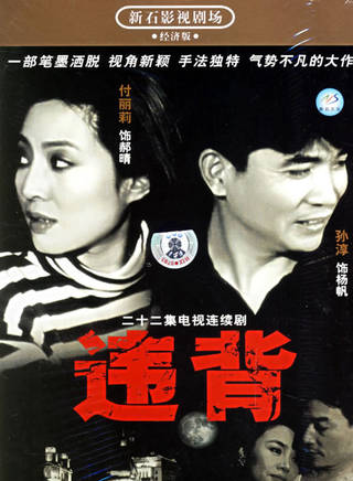 趙燕國彰(趙彥國(演員)) 趙燕國彰(趙彥國(演員))