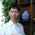 大乾 大乾