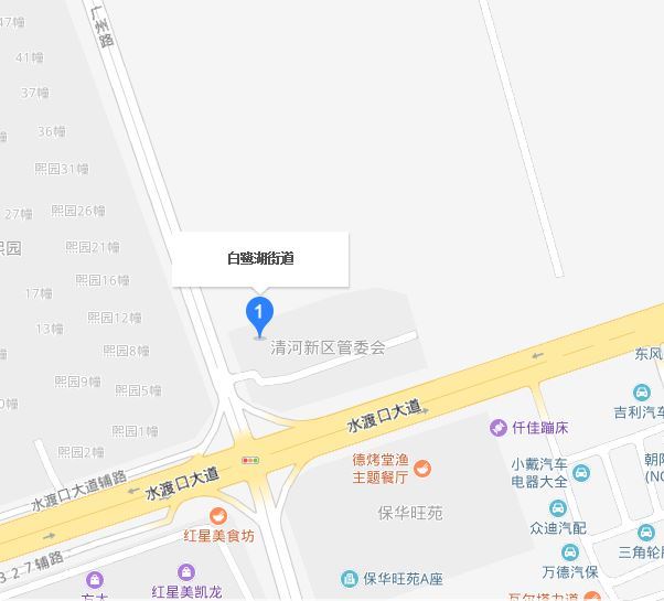 白鷺湖街道 白鷺湖街道