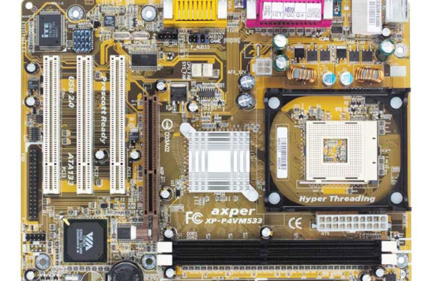 倍嘉XP-P4VM533 倍嘉XP-P4VM533
