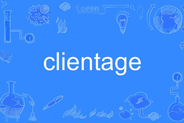 clientage clientage