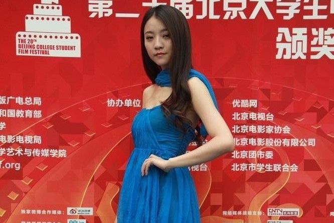 易薇(中國內地女流行歌手) 易薇(中國內地女流行歌手)