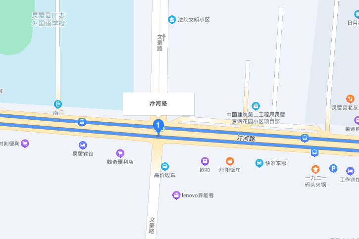 汴河路(安徽省宿州市靈璧縣汴河路) 汴河路(安徽省宿州市靈璧縣汴河路)