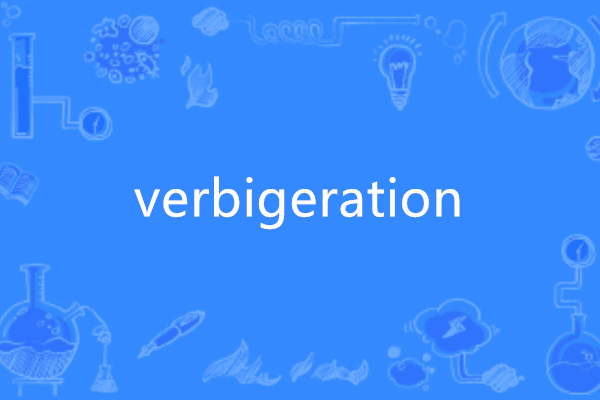 verbigeration