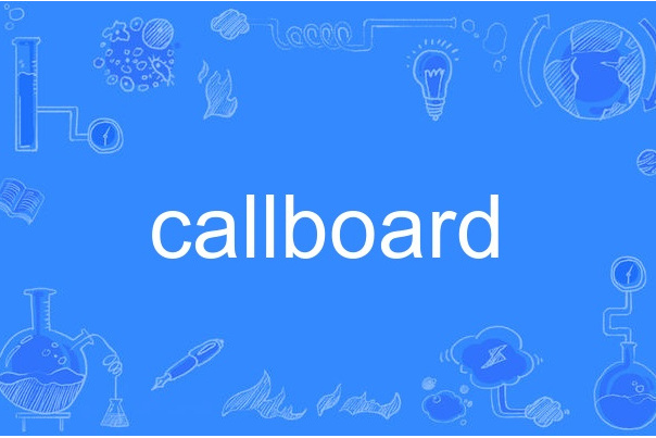 callboard callboard