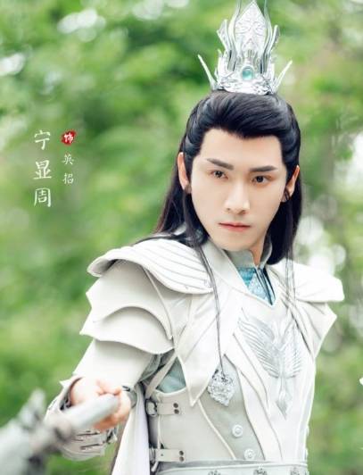 千年情劫(於軒晨、屠芷瑩主演的古裝仙俠劇)