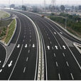 道路交通標線