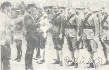 1935年在廬山軍官訓練團受訓