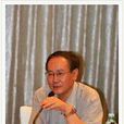 聶高民 聶高民