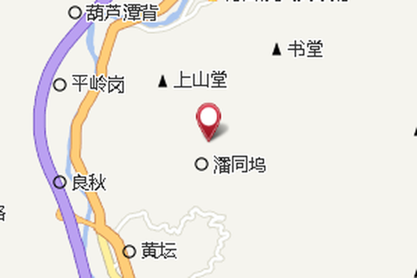 過坑塆 過坑塆