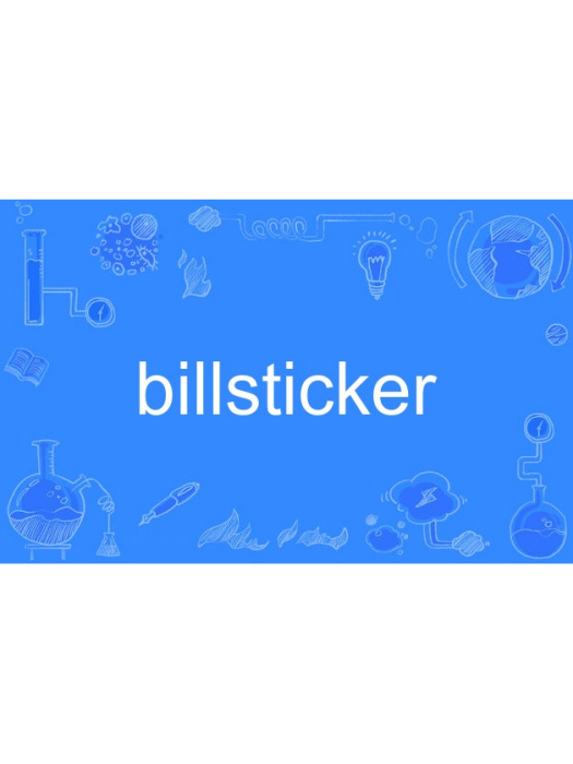 billsticker billsticker