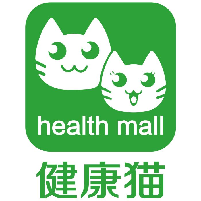 健康貓 健康貓