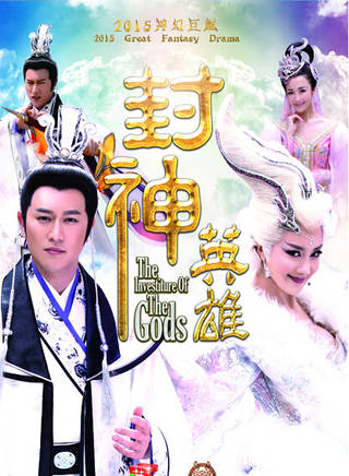 周庭伊(周子涵（節目主持人）)