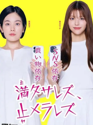 渡邊大貴