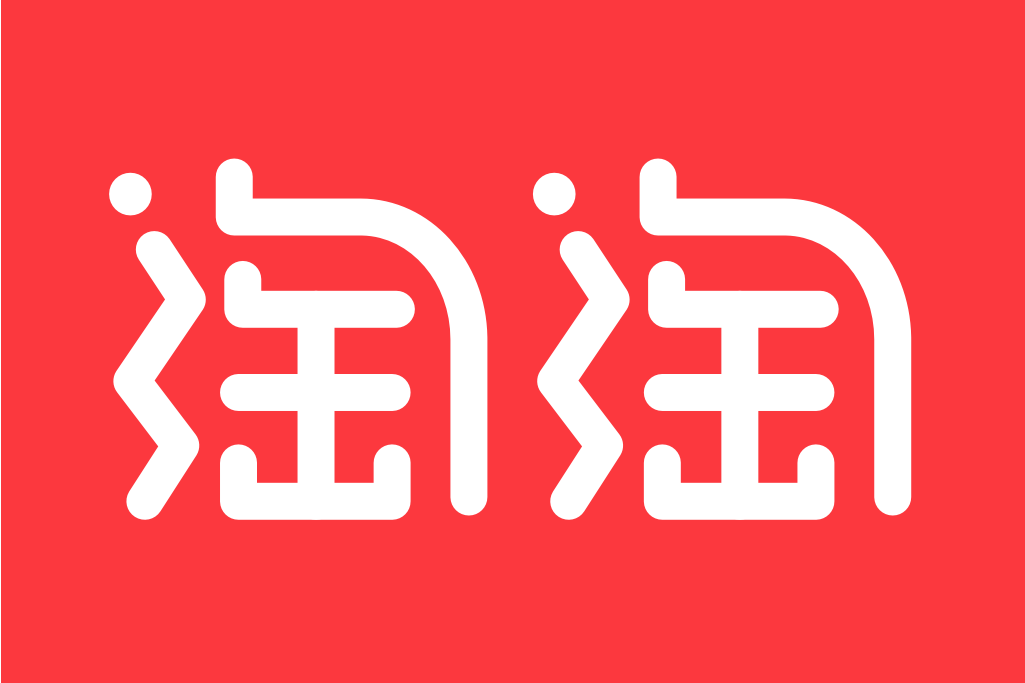淘淘好物 淘淘好物