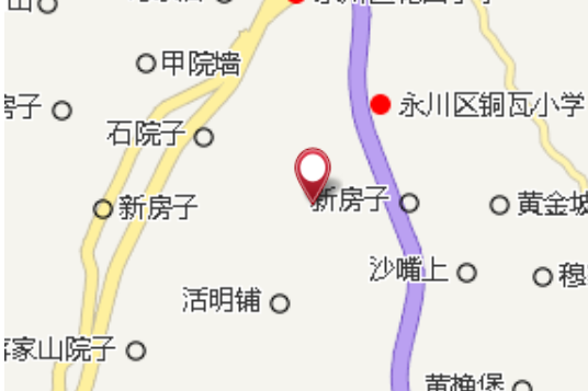 農華 農華