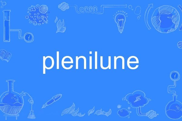 plenilune plenilune