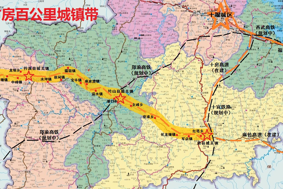 竹房城鎮帶 竹房城鎮帶