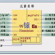 鑀(鑀)