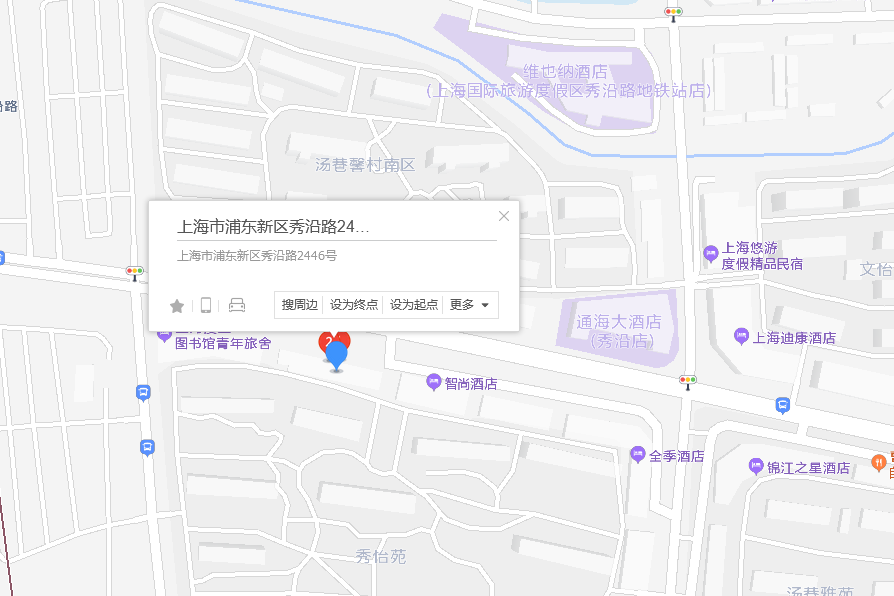 秀沿路2446號 秀沿路2446號