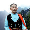 武寧打鼓歌 武寧打鼓歌