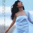 淡妝(陳妃平專輯) 淡妝(陳妃平專輯)