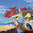 蓋塔機器人(蓋塔(日本著名超級機器人動畫)) 蓋塔機器人(蓋塔(日本著名超級機器人動畫))