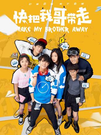 凌晨(中國內地男演員)