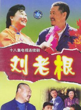 唐鑒軍
